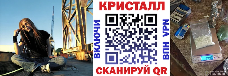 цены наркотик  Кораблино  Амфетамин Premium 