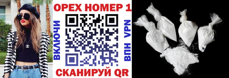 КОКАИН 99%  где продают   Кораблино 