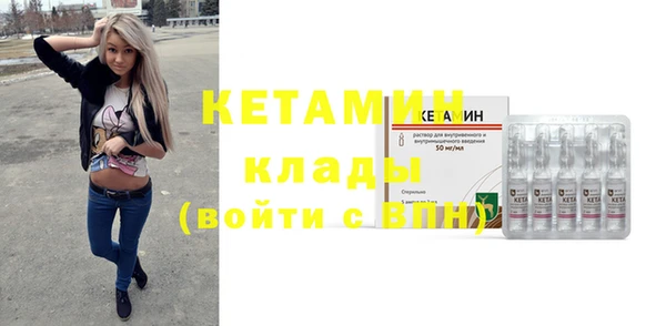 герыч Покров