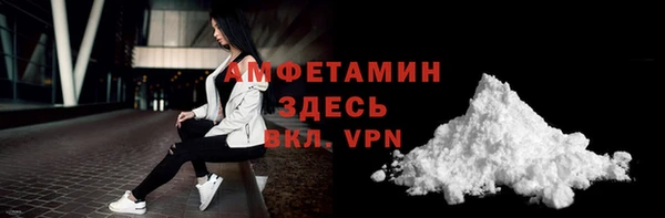 герыч Покров
