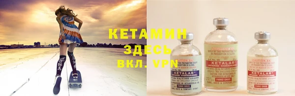 тгк Абдулино