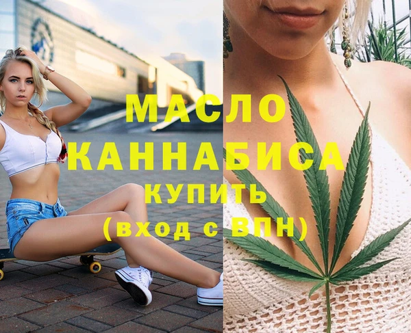 герыч Покров
