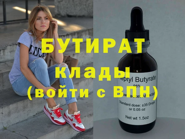 мдпв Беслан