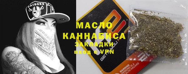 прущие крисы Покачи